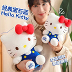 S56ab556edafe475ab49ca6811b6b2500S